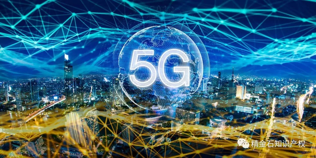 基站建設(shè)進度超預(yù)期，5G帶來了哪些變化？