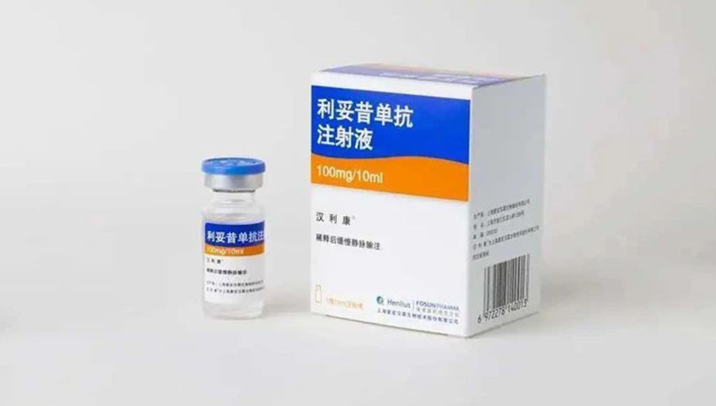 以利妥昔為例，看專利無效攻擊的時間節(jié)點把控