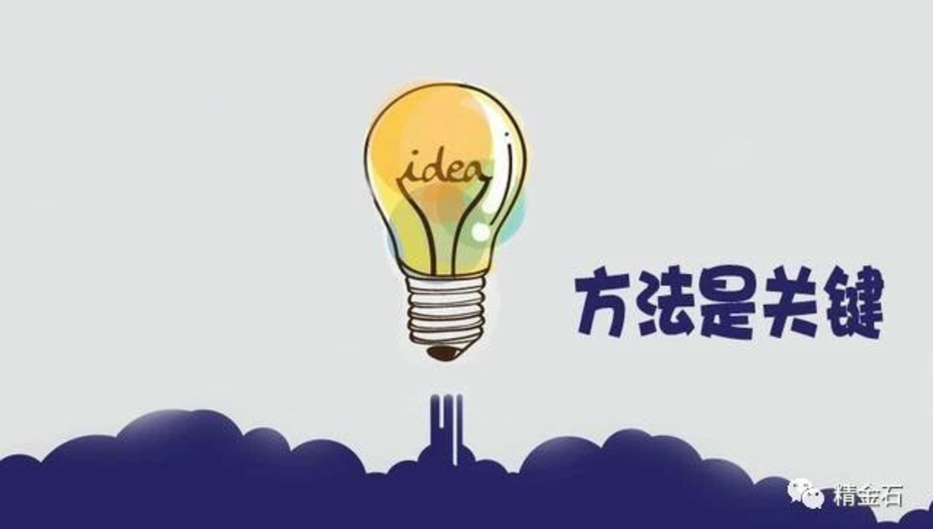 技術好，專利卻難以授權，究竟是為什么？