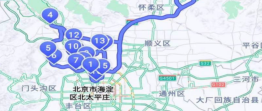 任正非說冬天來了，我們做了一些調(diào)整