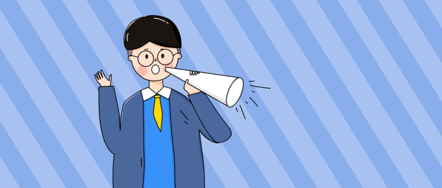 【重要通知】2023年度廣東省知識產(chǎn)權示范企業(yè)”申報開始啦！