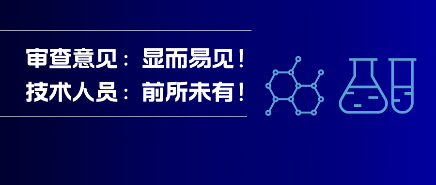 看完這篇文章的你：沒有人比我更懂本領(lǐng)域技術(shù)人員！