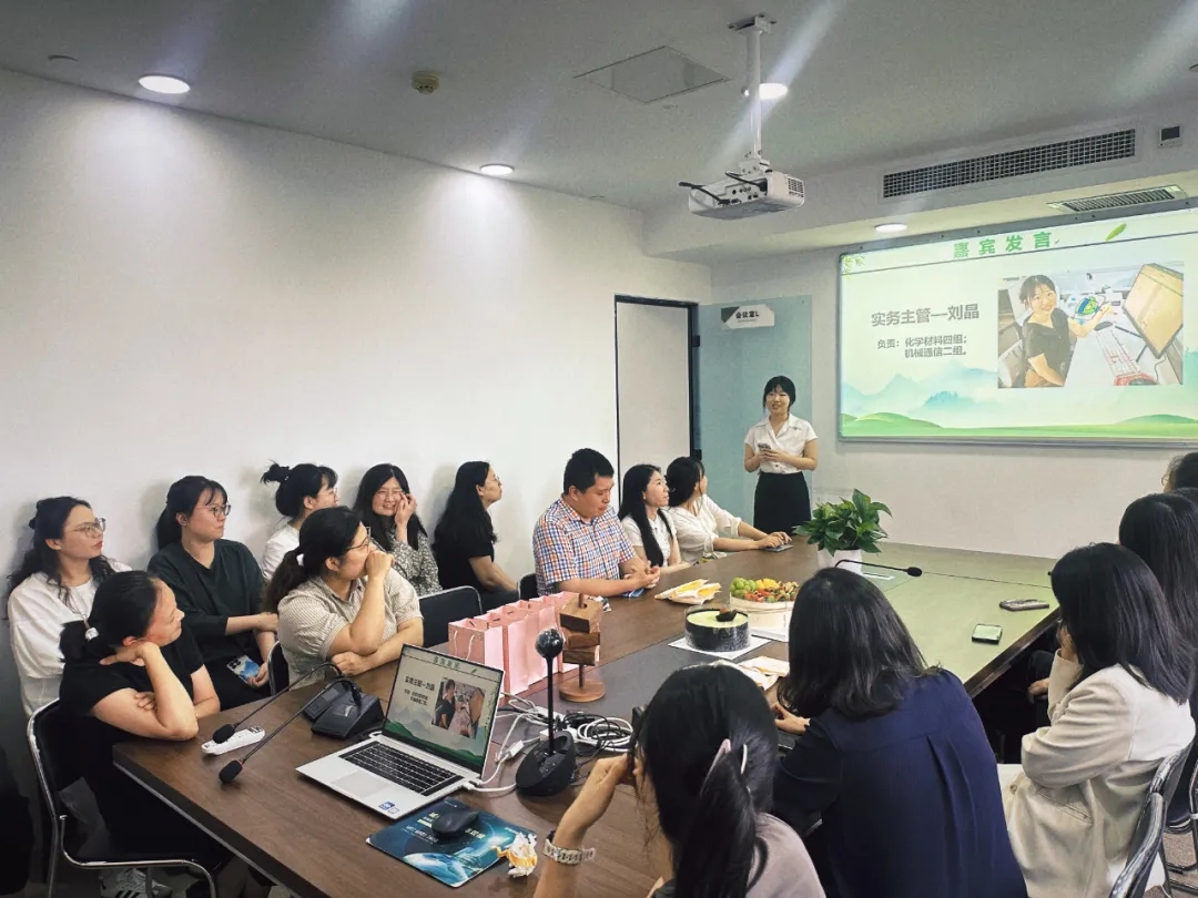 你的出現(xiàn)，值得紀(jì)念——青島精金石入職生日會(huì)