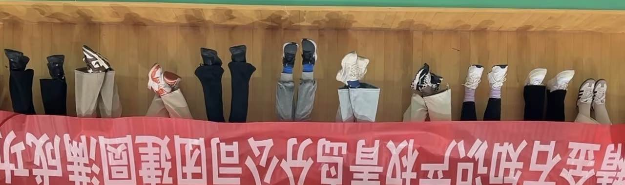 金石磨練顯沉淀，“羽”你同行賽場見——精金石青島分公司