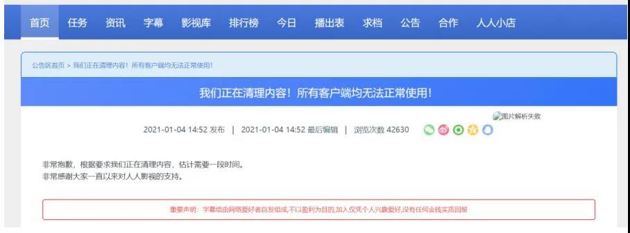 1612426520383154.jpg 微信圖片_20210204161506.jpg