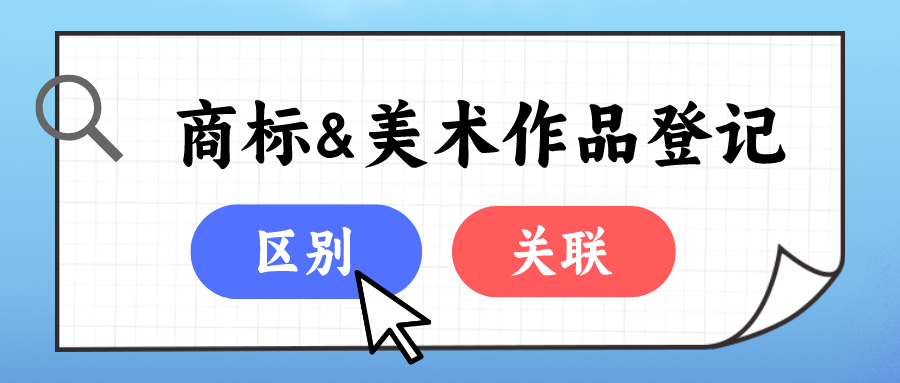創(chuàng)意高考熱點(diǎn)公眾號首圖__2023-06-26+16_10_18.png