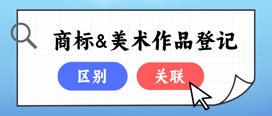 創(chuàng)意高考熱點(diǎn)公眾號首圖__2023-06-26+16_11_45.png